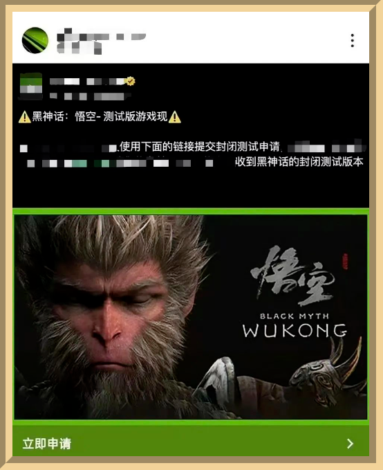 ""