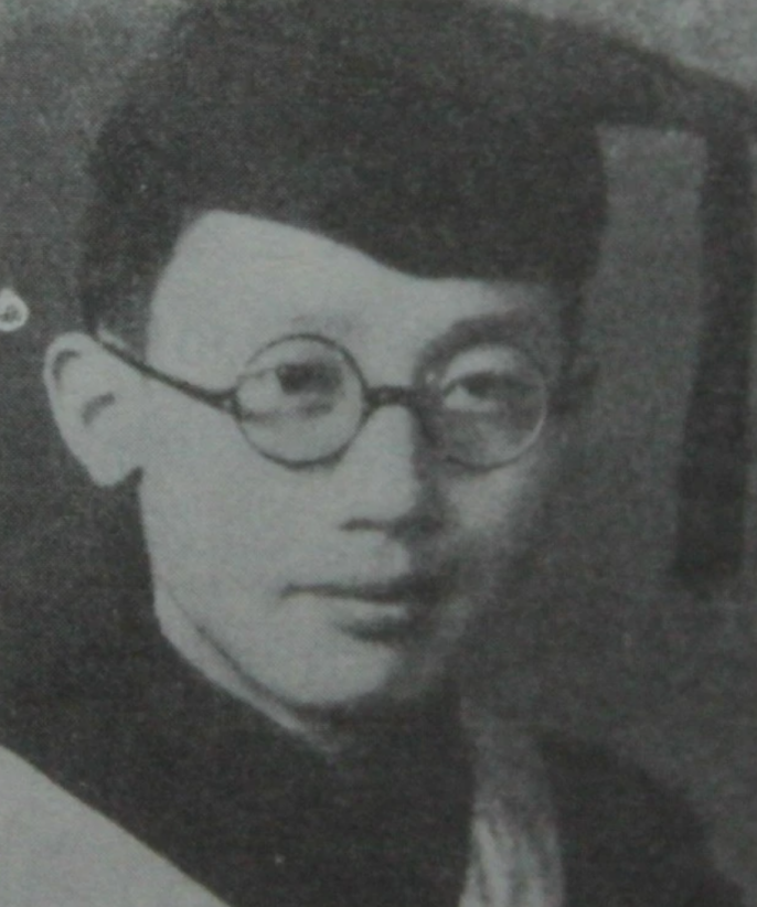 ""