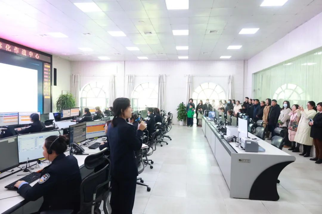 ""